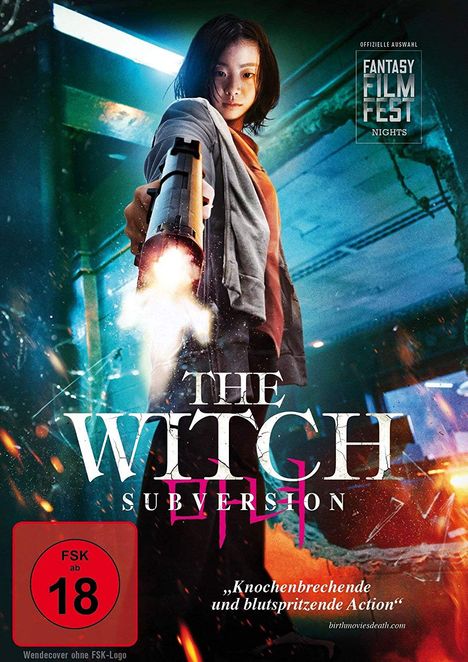 The Witch: Subversion, DVD