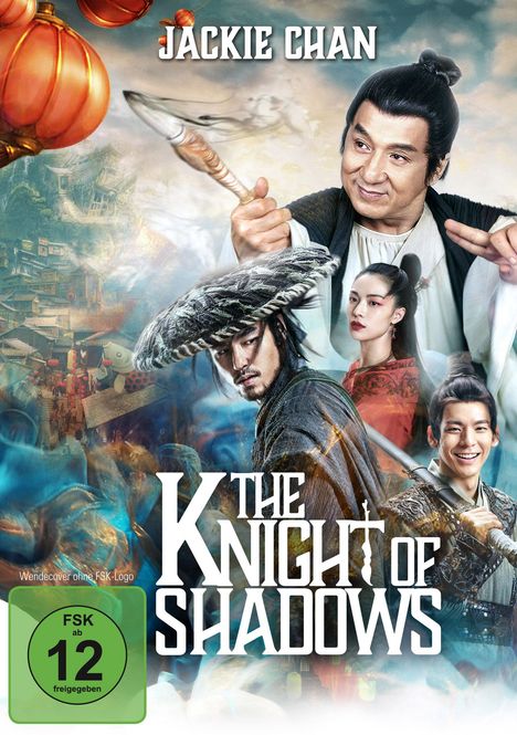The Knight of Shadows, DVD