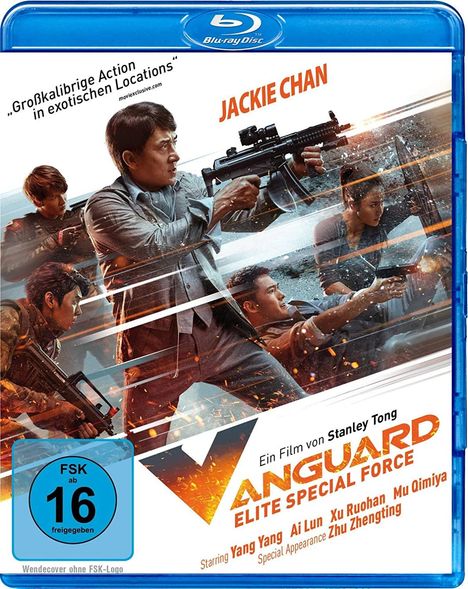 Vanguard - Elite Special Force (Blu-ray), Blu-ray Disc