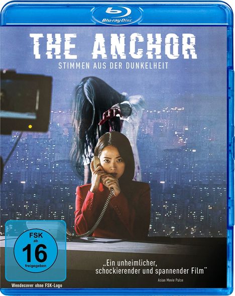 The Anchor (Blu-ray), Blu-ray Disc