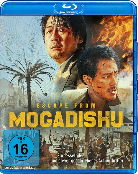 Escape from Mogadishu (Blu-ray), Blu-ray Disc