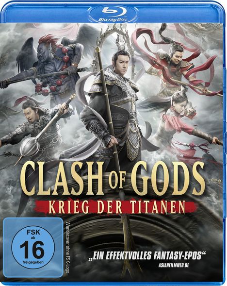 Clash of Gods (Blu-ray), Blu-ray Disc