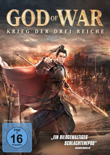 God of War - Krieg der drei Reiche, DVD