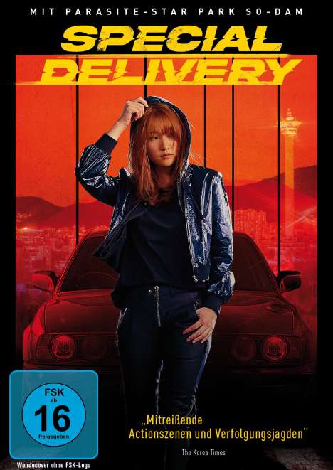 Special Delivery, DVD