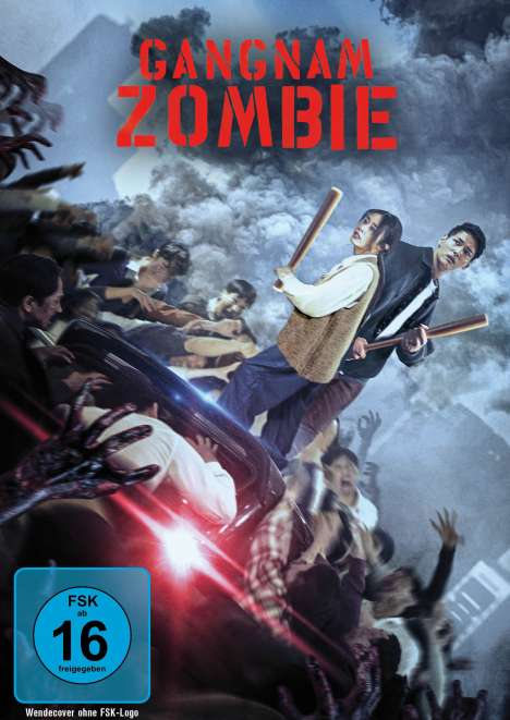Gangnam Zombie, DVD