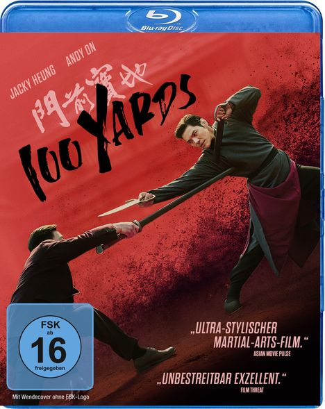 100 Yards (Blu-ray), Blu-ray Disc