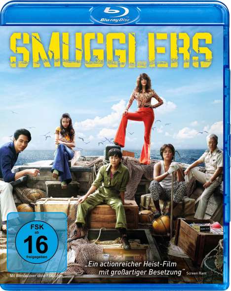 Smugglers (Blu-ray), Blu-ray Disc