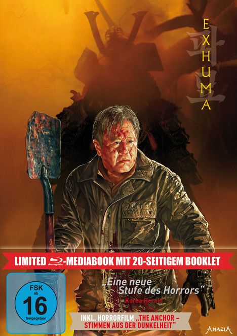 Exhuma (Blu-ray im Mediabook), 1 Blu-ray Disc und 1 DVD