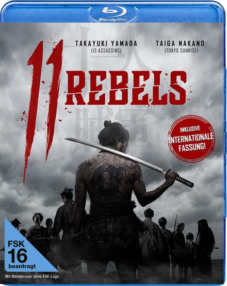 11 Rebels (Blu-ray), Blu-ray Disc