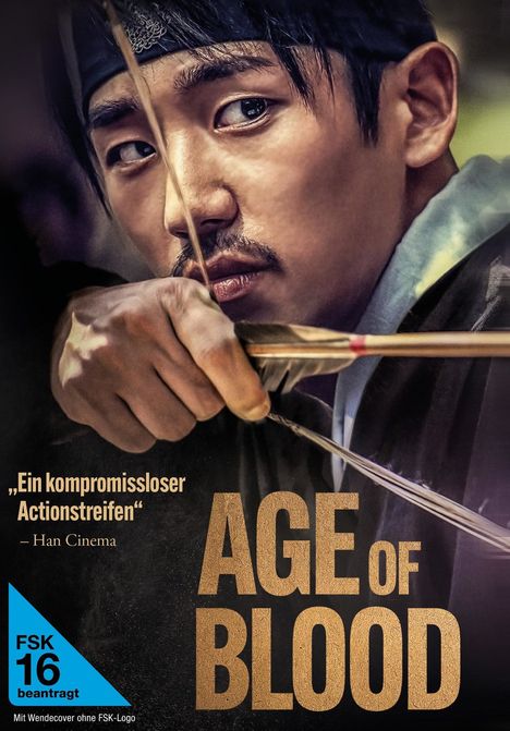 Age of Blood, DVD