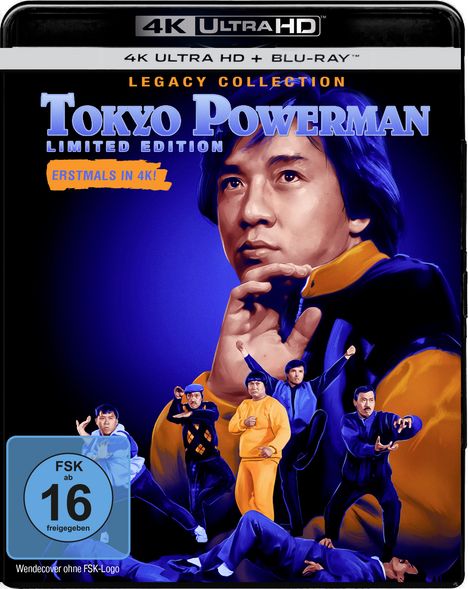 Cover/Produkt Ansicht vergrößern