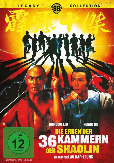 Cover/Produkt Ansicht vergrößern