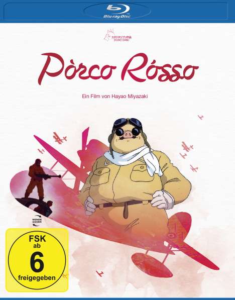 Porco Rosso (White Edition) (Blu-ray), Blu-ray Disc