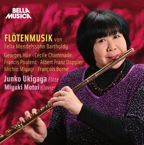 Junko Ukigaya - Kammermusik für Flöte &amp; Klavier, CD