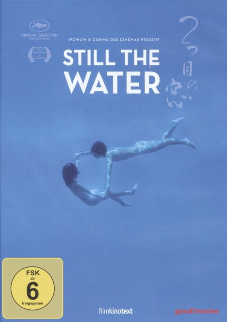 Still the Water (OmU), DVD