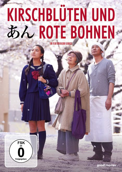 Kirschblüten und rote Bohnen, DVD