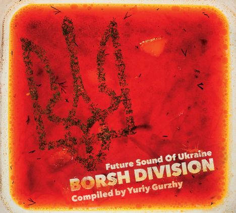 Borsh Division, CD