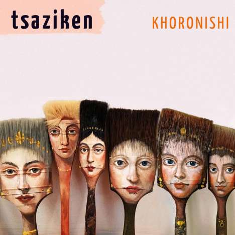 Tsaziken: Khoronishi, CD
