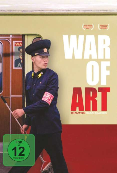 War Of Art (OmU), DVD