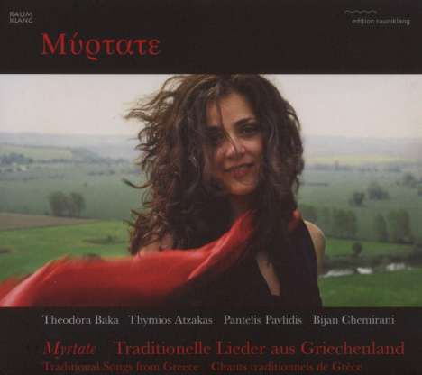 Griechenland - Myrtate, CD