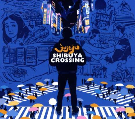 Juse Ju: Shibuya Crossing, CD