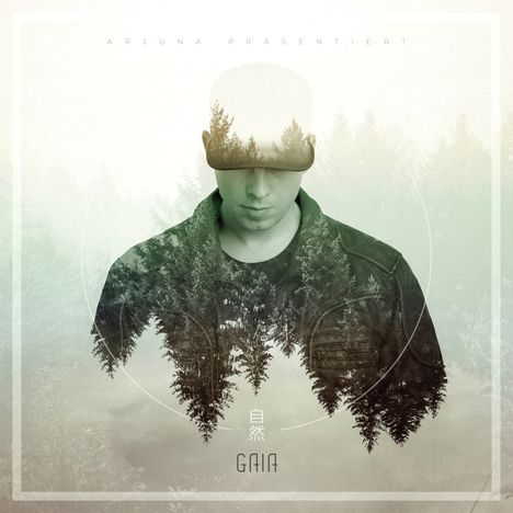 Cr7z: Gaia, 2 LPs
