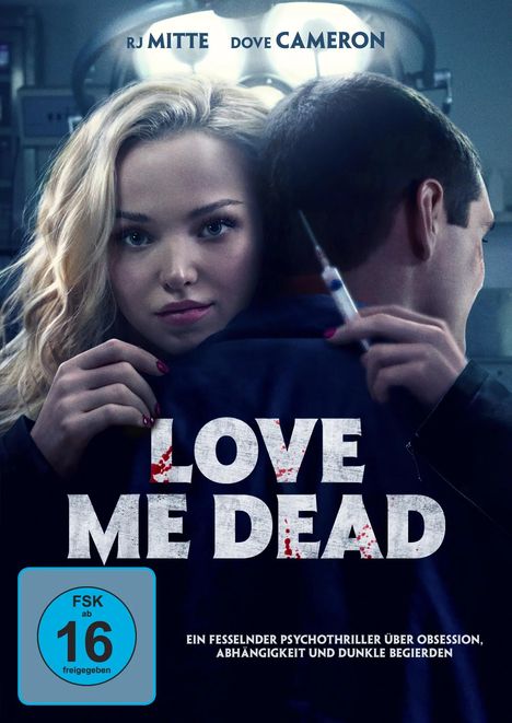 Love Me Dead, DVD