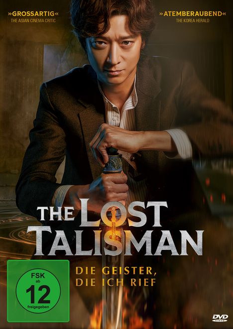 The Lost Talisman - Die Geister, die ich rief, DVD