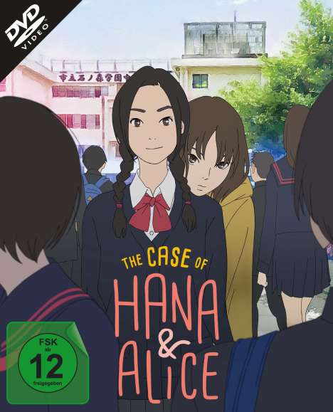 The Case of Hana and Alice, DVD