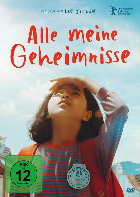 Alle meine Geheimnisse, DVD