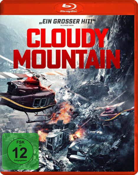 Cloudy Mountain (Blu-ray), Blu-ray Disc
