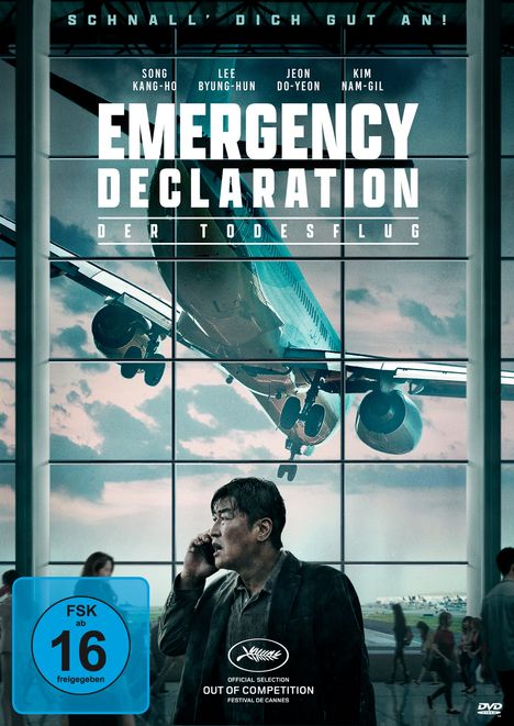 Emergency Declaration - Der Todesflug, DVD