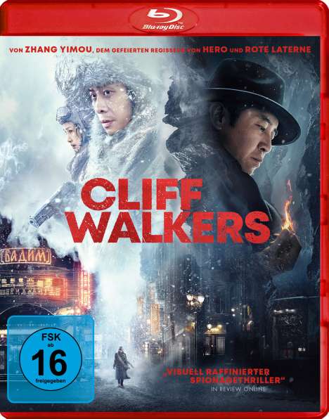 Cliff Walkers (Blu-ray), Blu-ray Disc