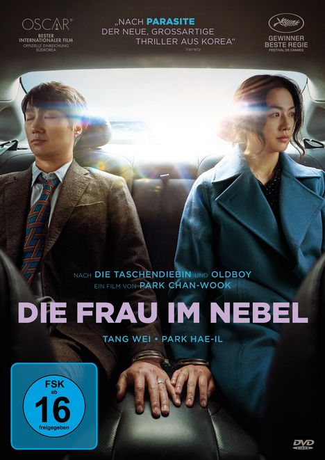 Die Frau im Nebel - Decision to Leave, DVD