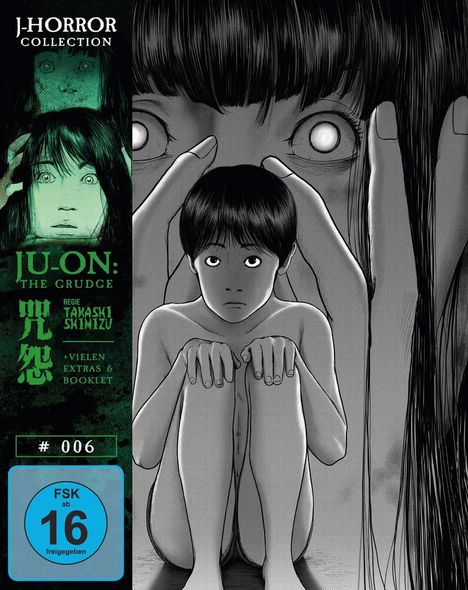 „JU-ON: The Grudge“, #006, FSK 16, Illustration eines Kindes vor angsterfüllten Augen und Händen.