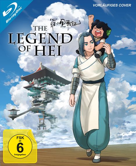 The Legend of Hei (Collector's Edition) (Blu-ray), Blu-ray Disc