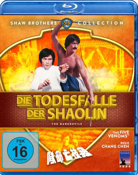 Die Todesfalle der Shaolin (Blu-ray), Blu-ray Disc