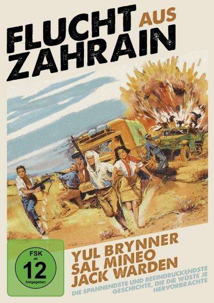 Flucht aus Zahrain, DVD