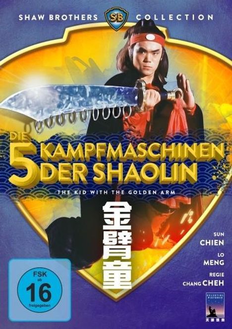 Die 5 Kampfmaschinen der Shaolin, DVD