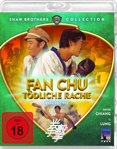 Fan Chu - Tödliche Rache (Blu-ray), Blu-ray Disc