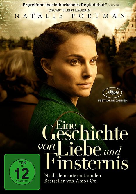 Eine Geschichte von Liebe und Finsternis, DVD