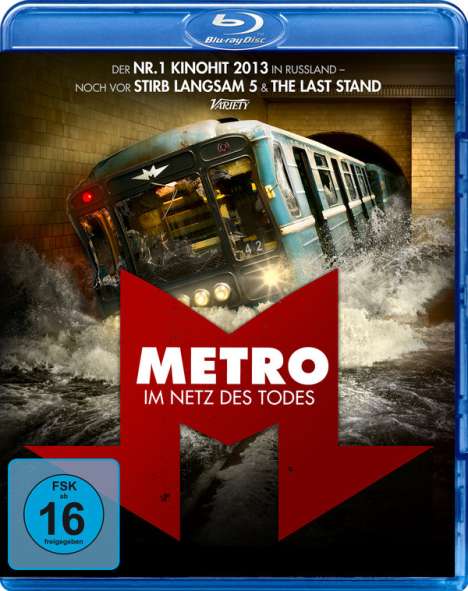 Metro (Blu-ray), Blu-ray Disc