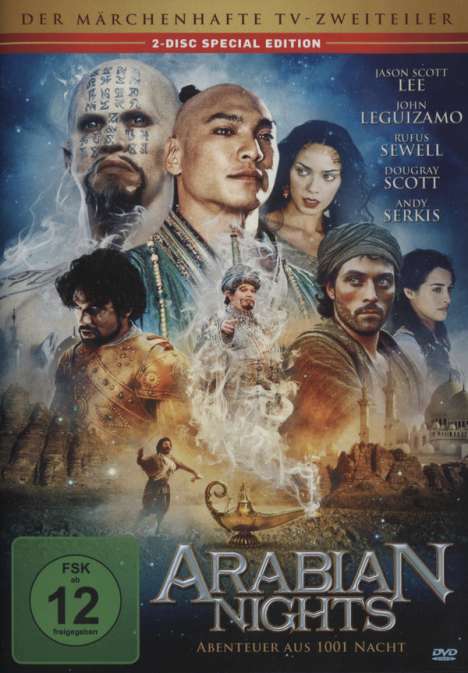 Arabian Nights, DVD