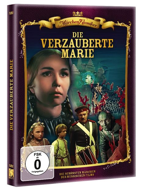 Die verzauberte Marie, DVD