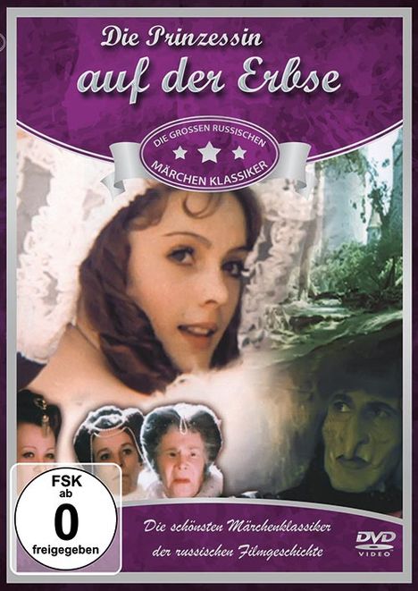 Die Prinzessin auf der Erbse (1976), DVD