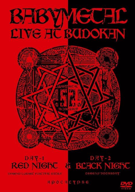 Babymetal: Live At Budokan: Red Night &amp; Black Night Apocalypse, 2 DVDs