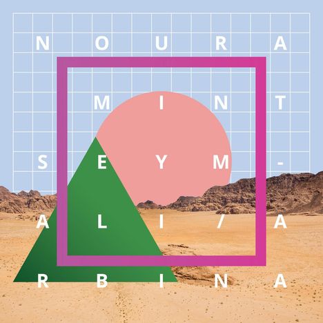 Noura Mint Seymali: Arbina (180g), LP