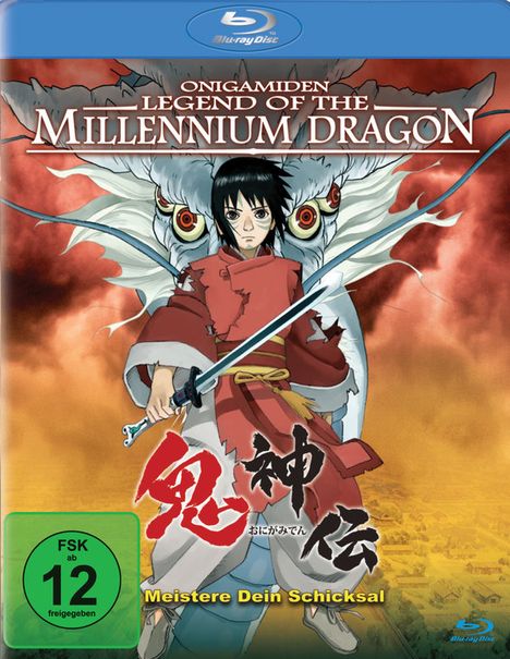Onigamiden - Legend of the Millenium Dragon (Blu-ray), Blu-ray Disc