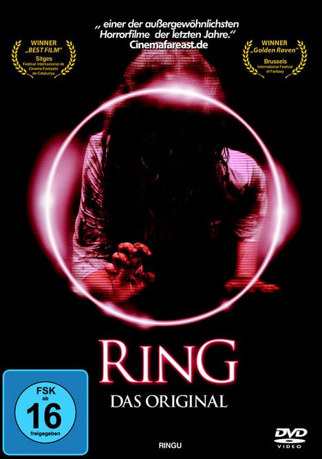 Ring - Das Original (1998), DVD