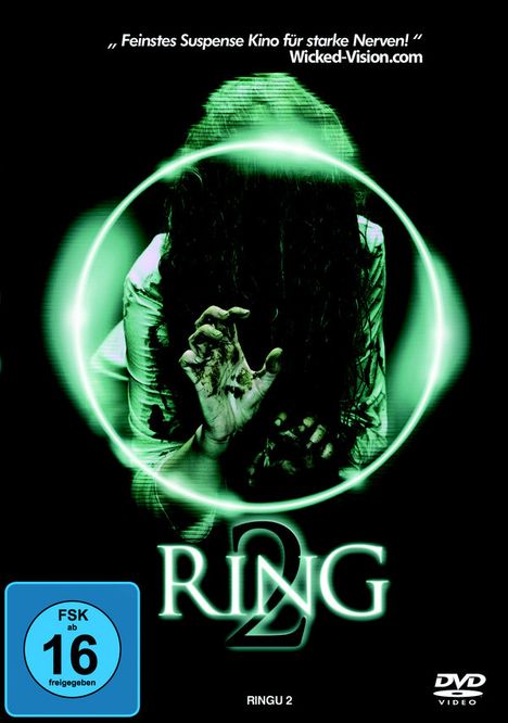 Ring 2 (1998), DVD
